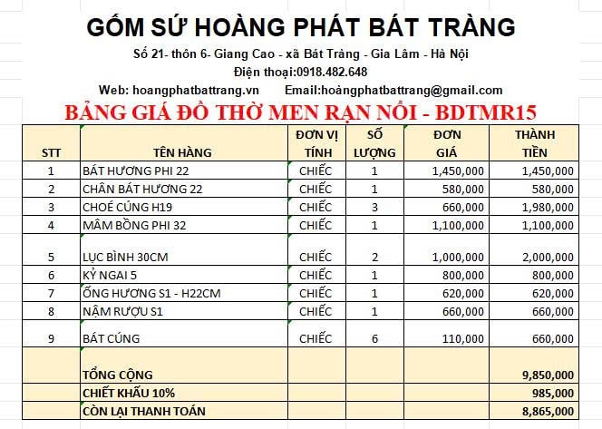 Bộ đồ thờ men rạn đắp nổi cao cấp BDTMR15