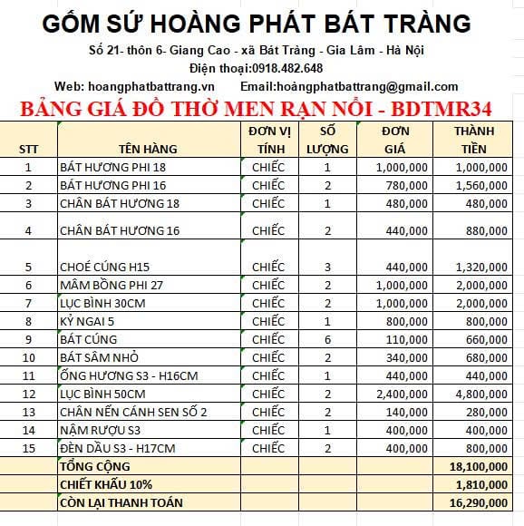 Bộ đồ thờ men rạn đắp nổi cao cấp BDTMR34