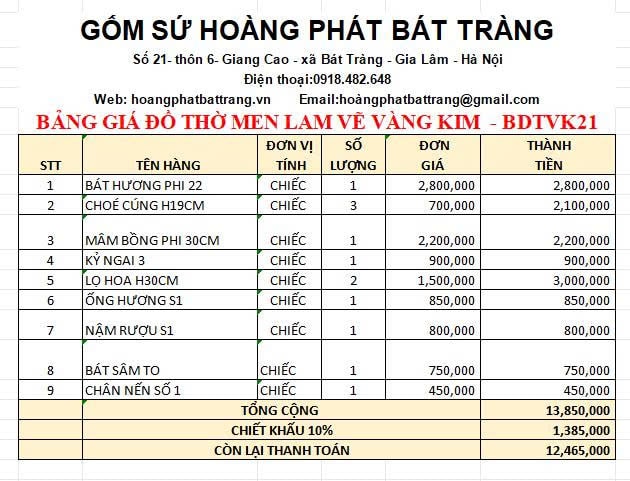 Bộ đồ thờ vàng kim cao cấp Bát Tràng BDTVK21