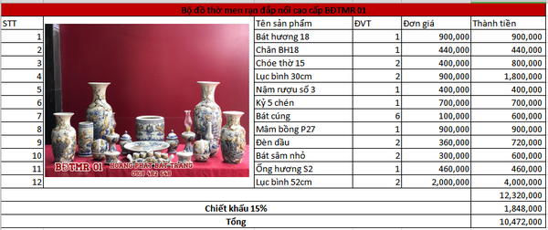 Bộ đồ thờ men rạn đắp nổi cao cấp BĐTMR01