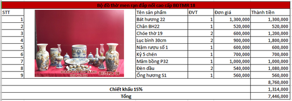 Bộ đồ thờ men rạn đắp nổi cao cấp BĐTMR18