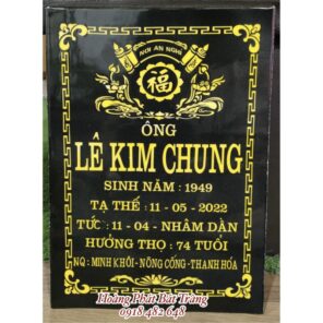 Bia mộ 1 màu gốm sứ Bát Tràng BM01