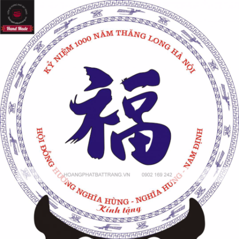 diasu 1 4