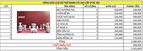 xc07 fa4f2496 c8c5 4733 9d4a 0fa63576ba5a