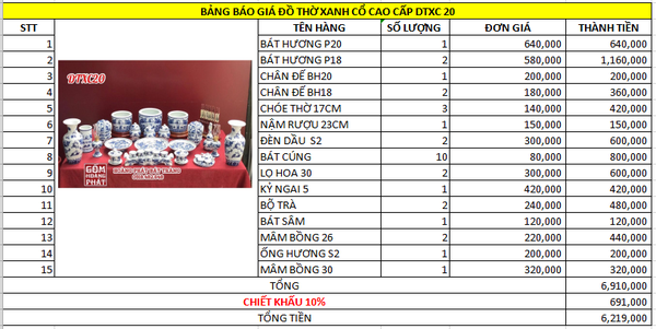 xc20 4694d3d4 ebfe 4ca4 b64f fcf8c63cda47