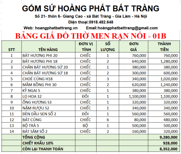 Bộ đồ thờ men rạn đắp nổi 01B