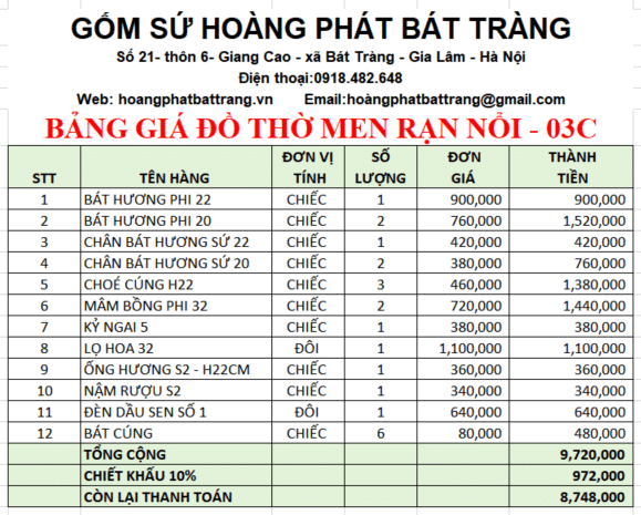 Bộ đồ thờ men rạn đắp nổi 03C