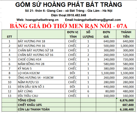 Bộ đồ thờ men rạn đắp nổi 07a