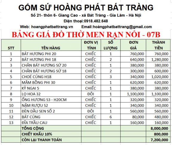 Bộ đồ thờ men rạn đắp nổi 07B