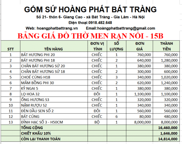 BDT men rạn đắp nổi 15B