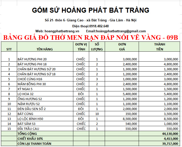 BỘ ĐỒ THỜ MEN RẠN ĐẮP NỔI VẼ VÀNG 09B