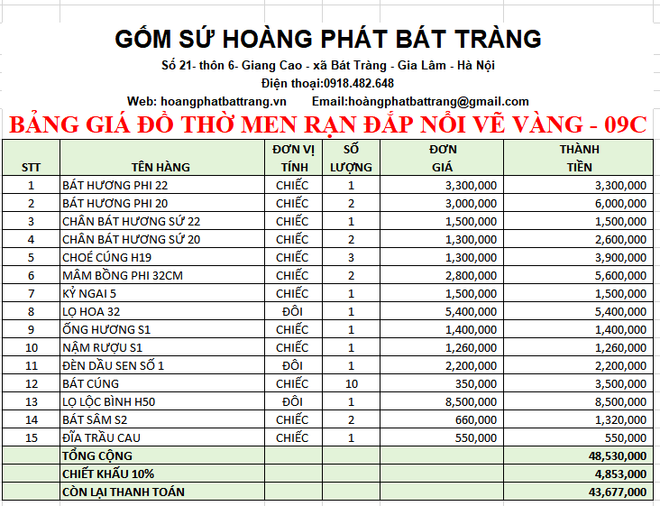 BỘ ĐỒ THỜ MEN RẠN ĐẮP NỔI VẼ VÀNG 09C