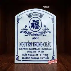 Bia mộ nền trắng không ảnh, chữ đen, dáng vòm