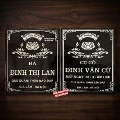 Bia mộ nền đen chữ trắng, không có ảnh